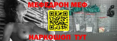 2c-b Партизанск