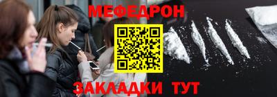 2c-b Партизанск