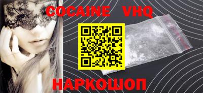 первитин Нягань