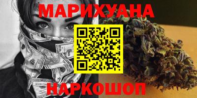 альфа пвп VHQ Первоуральск