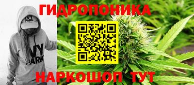альфа пвп VHQ Первоуральск