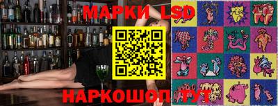 альфа пвп VHQ Первоуральск