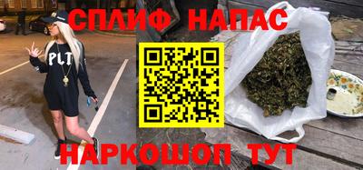 альфа пвп VHQ Первоуральск