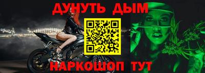2c-b Партизанск