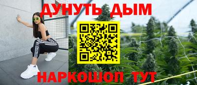 альфа пвп VHQ Первоуральск