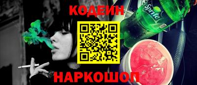 альфа пвп VHQ Первоуральск