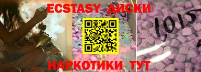 альфа пвп VHQ Первоуральск