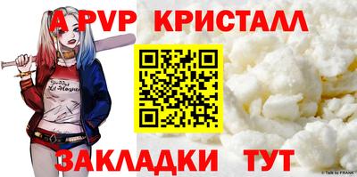 не бодяженный Обь