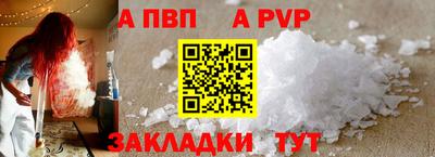 СК Пенза