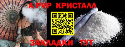 2c-b Партизанск