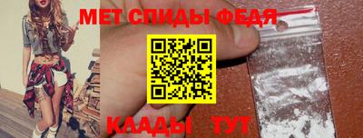СК Пенза