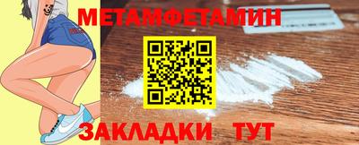 2c-b Партизанск