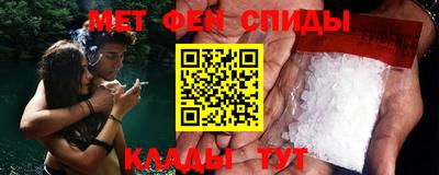 дмт Обнинск