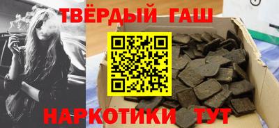 первитин Нягань