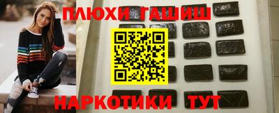 2c-b Партизанск
