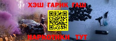 первитин Нягань