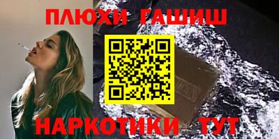 первитин Нягань