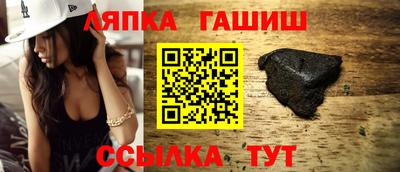 СК Пенза