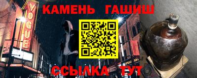 альфа пвп VHQ Первоуральск