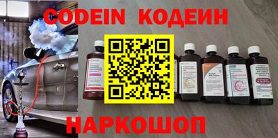 не бодяженный Обь
