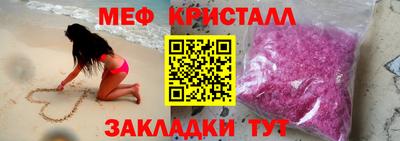 альфа пвп VHQ Первоуральск